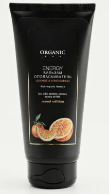 Купить organic guru (органик гуру) бальзам-ополаскиватель для волос апельсин и лемонграсс, 200мл в Богородске