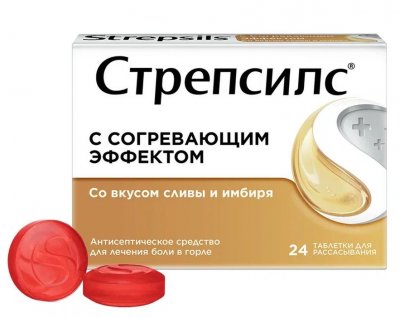 Купить стрепсилс с согревающим эффектом, таблетки для рассасывания, 24 шт в Богородске