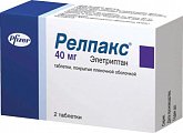 Купить релпакс, таблетки, покрытые оболочкой 40мг, 2шт в Богородске