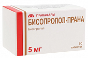 Купить бисопролол-прана, таблетки, покрытые пленочной оболочкой 5мг, 90 шт в Богородске