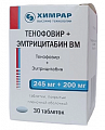 Купить тенофовир+эмтрицитабин вм, таблетки, покрытые пленочной оболочкой 245мг+200мг 30шт в Богородске