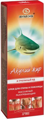 Купить акулья сила акулий жир крем для спины и поясницы с пчелиным ядом, 75мл в Богородске