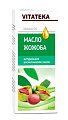 Купить vitateka (витатека) масло косметическое жожоба, 10мл в Богородске