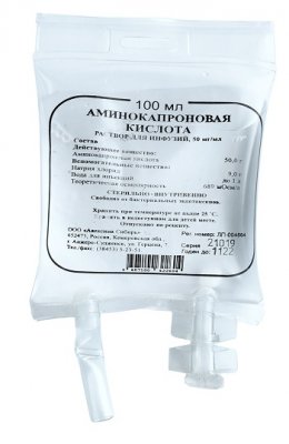 Купить аминокапроновая кислота, раствор для инфузий 50мг/мл, контейнер 100мл в Богородске