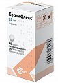 Купить кордафлекс ретард, таблетки пролонгированного действия, покрытые пленочной оболочкой 20мг, 60 шт в Богородске