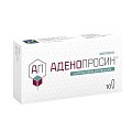 Купить аденопросин, суппозитории ректальные 29мг, 10 шт в Богородске