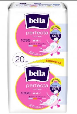 Купить bella (белла) прокладки perfecta ultra rose deo fresh 10+10 шт в Богородске