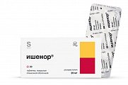 Купить ишенор, таблетки покрытые пленочной оболочкой 20 мг, 30 шт в Богородске