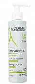 Купить a-derma dermalibour+ cica (а-дерма) гель для лица и тела очищающий пенящийся, 200мл в Богородске