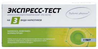 Купить тест на 3 наркот. иммунохром-3-мульти-экспресс, №1 (прогрес.био-мед.технол. (москва), россия) в Богородске