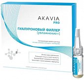 Купить akavia pro (акавия про) сыворотка для лица разглаживающая против глубоких морщин с пептидами концентрат ампулы 12 шт.+активатор 50 мл в Богородске