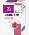 Купить мотинорм, сироп 5мг/5мл, флакон 30мл в Богородске