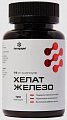 Купить железо хелат летофарм, капсулы массой 0,26г банка 120шт бад в Богородске