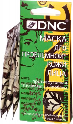 Купить dnc (днц) маска для проблемной кожи лица пакет 15мл, 3шт в Богородске
