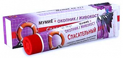 Купить спасательный круг, крем-бальзам специальный, окопник, живокост, мумие 50г в Богородске