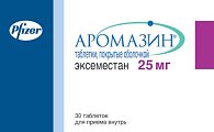 Купить аромазин, таблетки, покрытые оболочкой 25мг, 30 шт в Богородске