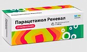 Купить парацетамол реневал, таблетки шипучие 500мг, 10 шт в Богородске