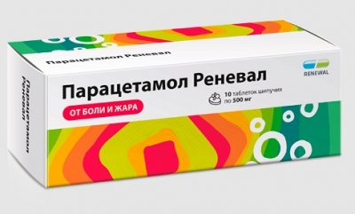 Купить парацетамол реневал, таблетки шипучие 500мг, 10 шт в Богородске