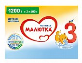 Купить малютка 3 смесь сухая молочная с 12 месяцев, 1200г в Богородске