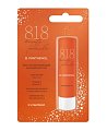 Купить 818 beauty formula бальзам для губ восстанавливающий, 4,2г в Богородске