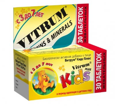 Купить vitrum (витрум) кидс плюс, таблетки жевательные, 30 шт бад в Богородске