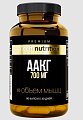 Купить atech nutrition premium (атех нутришн премиум) аргинин альфа-кетоглутарат, таблетки 820мг 90 шт. бад в Богородске