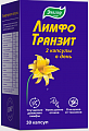 Купить лимфотранзит, капсулы 30шт бад в Богородске