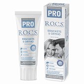 Купить рокс (r.o.c.s) зубная паста pro brackets & ortho, 74г в Богородске