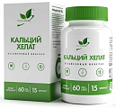 Купить naturalsupp (натуралсапп) кальций хелат, капсулы 60шт бад в Богородске