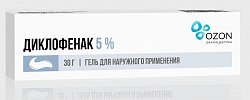 Купить диклофенак, гель для наружного применения 5%, 30г в Богородске