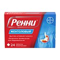 Купить ренни, таблетки жевательные, ментоловые, 24 шт в Богородске