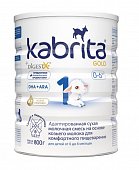 Купить kabrita gold 1 (кабрита) смесь на козьем молоке для детей с рождения, 800г в Богородске