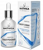 Купить nativica (нативика) сыворотка гиалуроновая кислота+д-пантенол для всех типов кожи 30 мл в Богородске