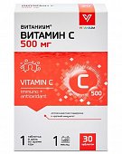 Купить витамин с 500мг витаниум, таблетки массой 1120мг, 30 шт бад в Богородске