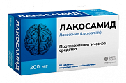 Купить лакосамид, таблетки покрытые пленочной оболочкой 200 мг, 56 шт в Богородске