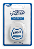 Купить pasta del сapitano (паста дель капитано) зубная нить, 50м в Богородске