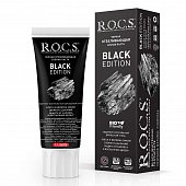 Купить рокс (r.o.c.s) зубная паста блэк эдишн черная отбеливающая 74г в Богородске