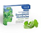 Купить билориум интенсив гинкго билоба 120мг vitauct (витаукт), таблетки 0,65г 30 шт. бад в Богородске