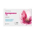 Купить валериана+витамин в6 vitateka (витатека) таблетки массой 120 мг, 100 шт бад в Богородске
