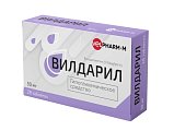 Купить вилдарил, таблетки 50 мг, 28 шт в Богородске