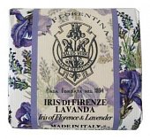 Купить la florentina (ла флорентина) мыло флорентийский ирис и лаванда 106 г в Богородске