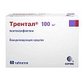 Купить трентал, таблетки, покрытые кишечнорастворимой пленочной оболочкой 100мг, 60 шт в Богородске