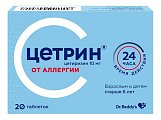 Купить цетрин, таблетки, покрытые пленочной оболочкой 10мг, 20 шт от аллергии в Богородске