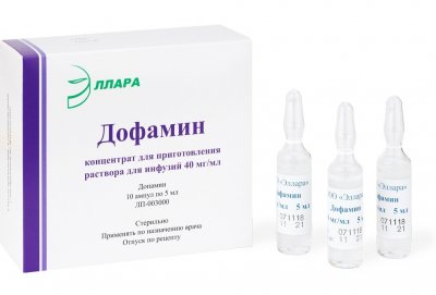 Купить дофамин, концентрат для приготовления раствора для инфузий 40мг/мл, ампулы 5мл, 10 шт в Богородске