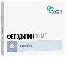 Купить фелодипин, таблетки с пролонгированным высвобождением, покрытые пленочной оболочкой 10мг, 30 шт в Богородске