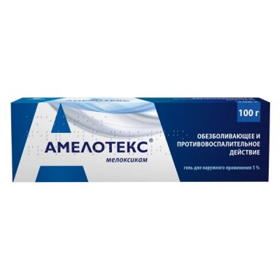 Купить амелотекс, гель для наружного применения 1%, 100 г в Богородске