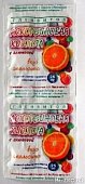 Купить аскорбиновая кислота с глюкозой гленвитол таблетки со вкусом апельсина 1г, 10 шт (стрип) бад в Богородске