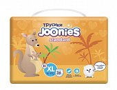 Купить joonies standard (джунис) подгузники-трусики детские, размер xl 12-17кг, 36 шт в Богородске