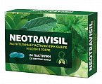 Купить неотрависил, растительные пастилки при кашле и боли в горле со вкусом мяты, 24 шт бад в Богородске