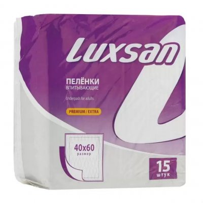 Купить luxsan (люксан) пеленки впитывающие премиум экстра 40х60см, 15 шт в Богородске